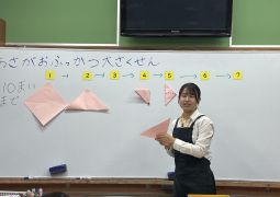 2025.10.20 あさがお ふっかつ 大さくせん