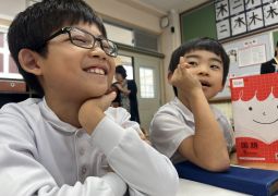 10.27 45分間を共につくる。