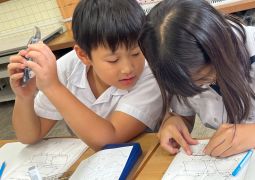 10.16. 発表！STARうぉ〜s！