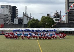 2025.10.12 Expo 2025