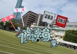 10.11　みんな生きているね！