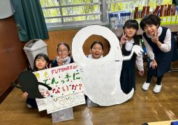 11.12.附天っ子はどんな子だ？