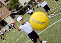 11.06　あなたはどこから？