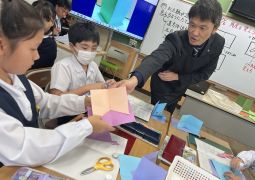 11.06. 飛び出す算数