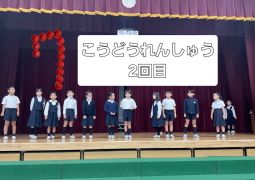 11.07　ホット！