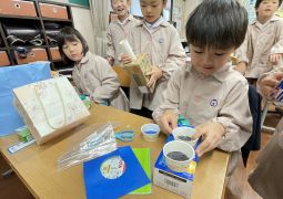 2025.11.06  はことはこをくみあわせると、、、