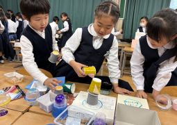 11.11 学び、作り、表す