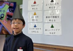 11.14 附天 show 魂