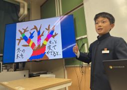 11.05.未来をつくる、ひらめきの一歩