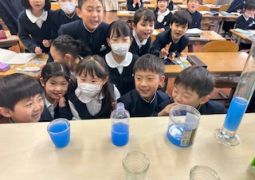 2026.03.04. おなじかさかな？？