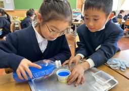 2026.03.05.  どうすればはかれるかな？