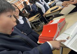 03.05.待つという役割