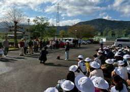 STEAM Trip（5年）