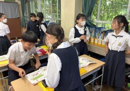 04.30　どう書くの？