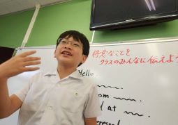 05.20. 想