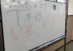 2026.05.21.林間学舎45