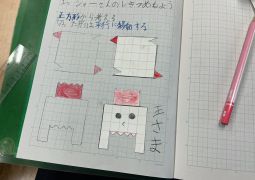 05.25　算数×アート