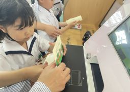 05.07 言葉の力