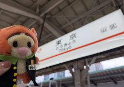 2026.05.06.修学旅行02