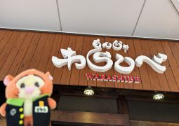 2026.05.06.修学旅行06