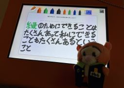 2026.05.06.修学旅行15