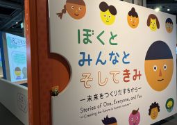 2026.05.06.修学旅行13