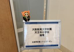 2026.05.07.修学旅行21