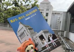 2026.05.08.修学旅行36