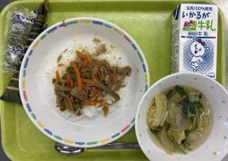 4月30日(金)の給食