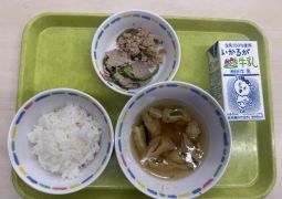 2026.6月9日(火)の給食