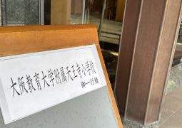 2026.06.30.臨海学舎03