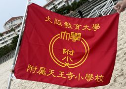 2026.07.01.臨海学舎17