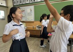 07.16.何時でしょう？