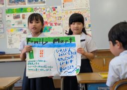 0707　町探検　発表会