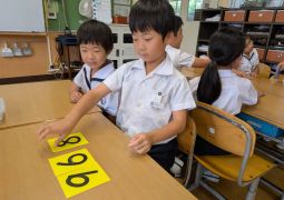 0717　数の大きさ比べ