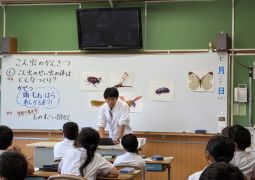 ようこそ１４９の教室へ