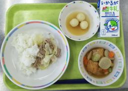 9月21日（金）今日の給食