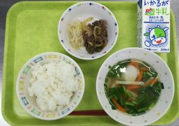 9月26日（水）今日の給食