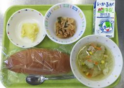 10月9日（火）今日の給食