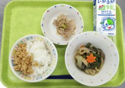 10月23日（火）今日の給食