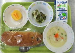 10月24日（水）今日の給食