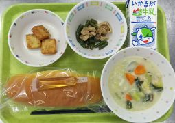 10月30日（火）今日の給食