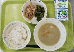 11月27日（火）今日の給食