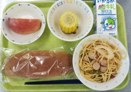 11月28日（水）今日の給食