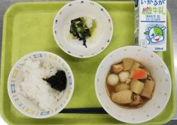 11月30日（金）今日の給食