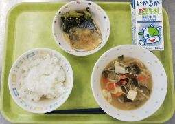 12月10日（月）今日の給食
