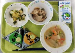 1月21日（月）今日の給食