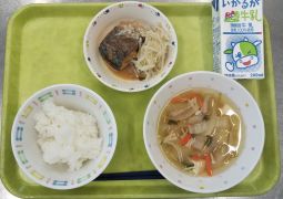 1月29日（火）今日の給食