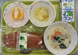 2月7日（木）今日の給食