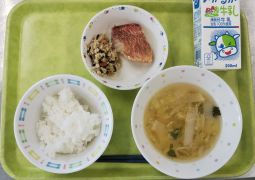 2月8日（金）今日の給食